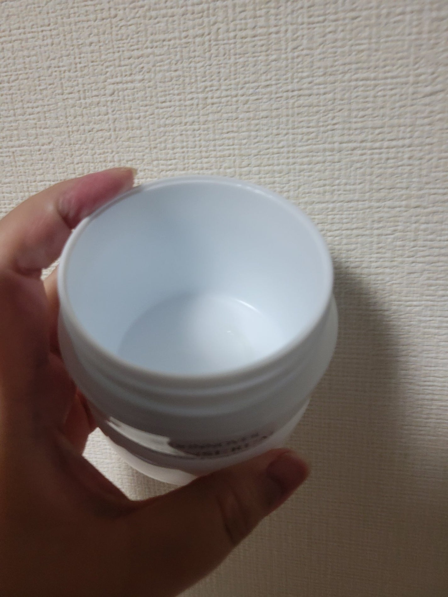 グランセラム モイスチャージェル /ドクターイノベール/オールインワン化粧品を使ったクチコミ(1枚目)