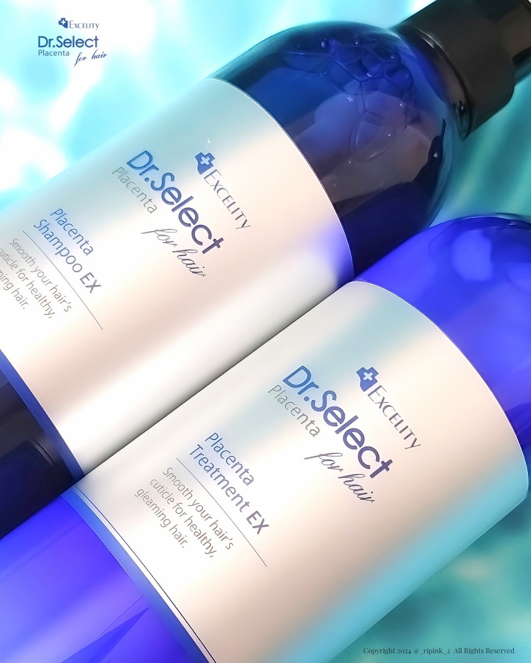 プラセンタ シャンプー EX/トリートメント EX/Dr.Select/市販シャンプーを使ったクチコミ（2枚目）