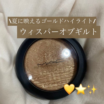 エクストラ ディメンション スキンフィニッシュ/M・A・C/プレストパウダーを使ったクチコミ(1枚目)