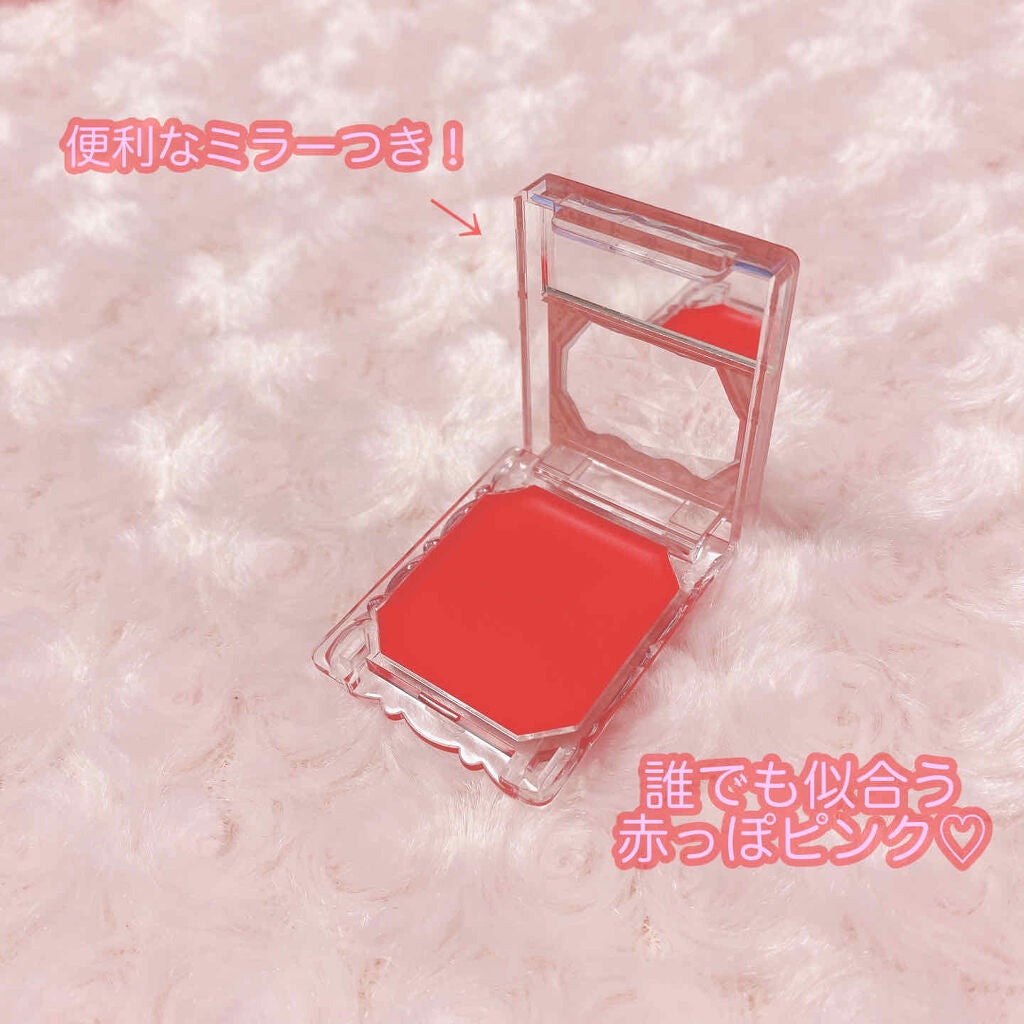 リップ&チーク ジェル/キャンメイク/ジェル・クリームチークを使ったクチコミ(2枚目)