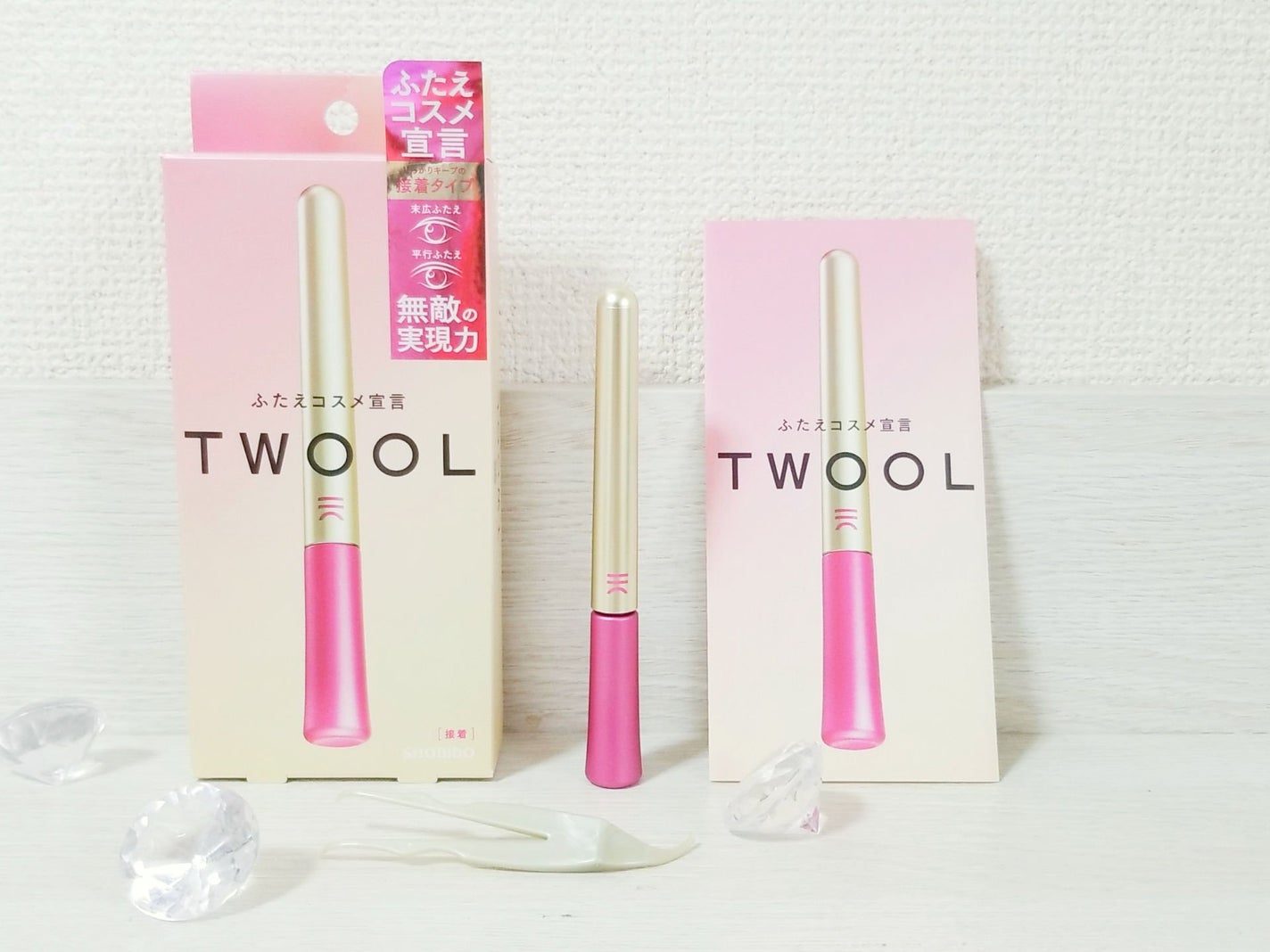 TWOOL ダブルアイリッドグルー/SHOBIDO/二重まぶた用アイテムを使ったクチコミ(1枚目)