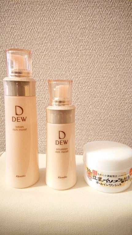 ローション しっとり/DEW/化粧水を使ったクチコミ(1枚目)