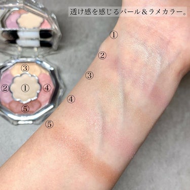 ジルスチュアート ブルームクチュール アイズ 04 sunlit ranunculus /JILL STUART/アイシャドウパレットを使ったクチコミ（2枚目）