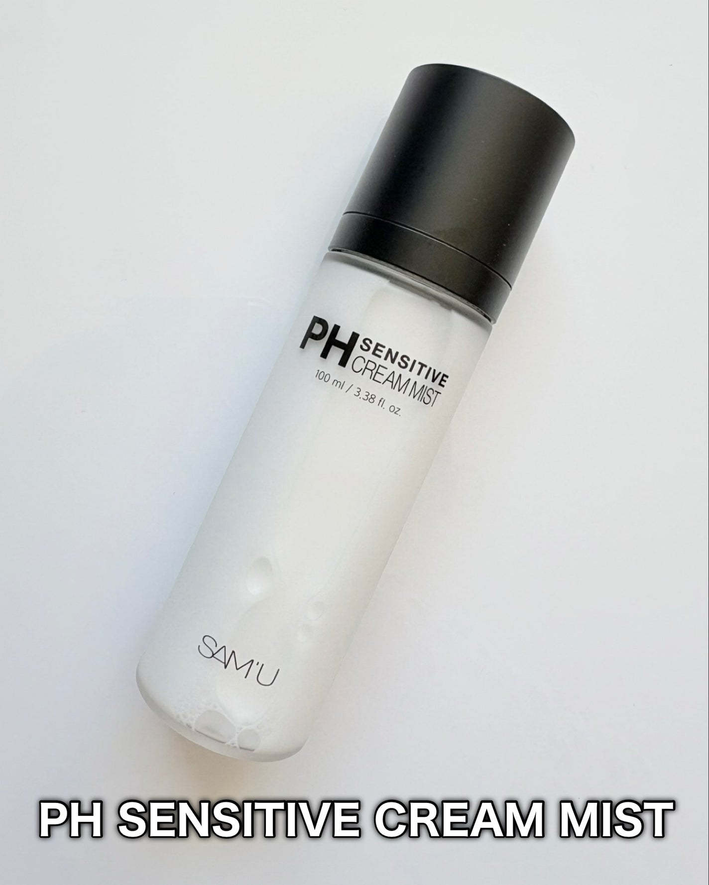 PHセンシティブクリームミスト/SAM'U/ミスト状化粧水を使ったクチコミ(2枚目)