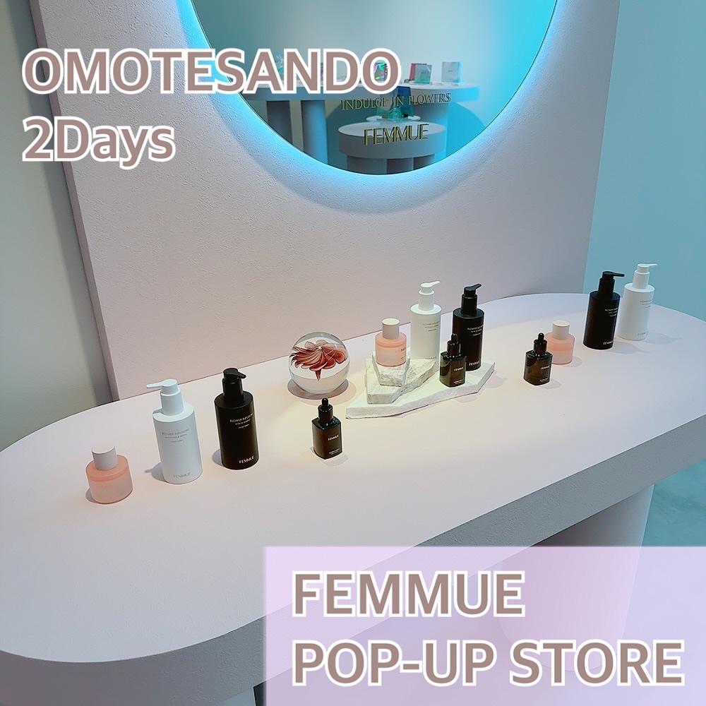 ドリームグロウマスク RR(透明感・キメ)/FEMMUE/シートマスク・パックを使ったクチコミ（1枚目）