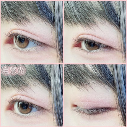 クリーミータッチライナー/キャンメイク/ジェルアイライナーを使ったクチコミ(4枚目)