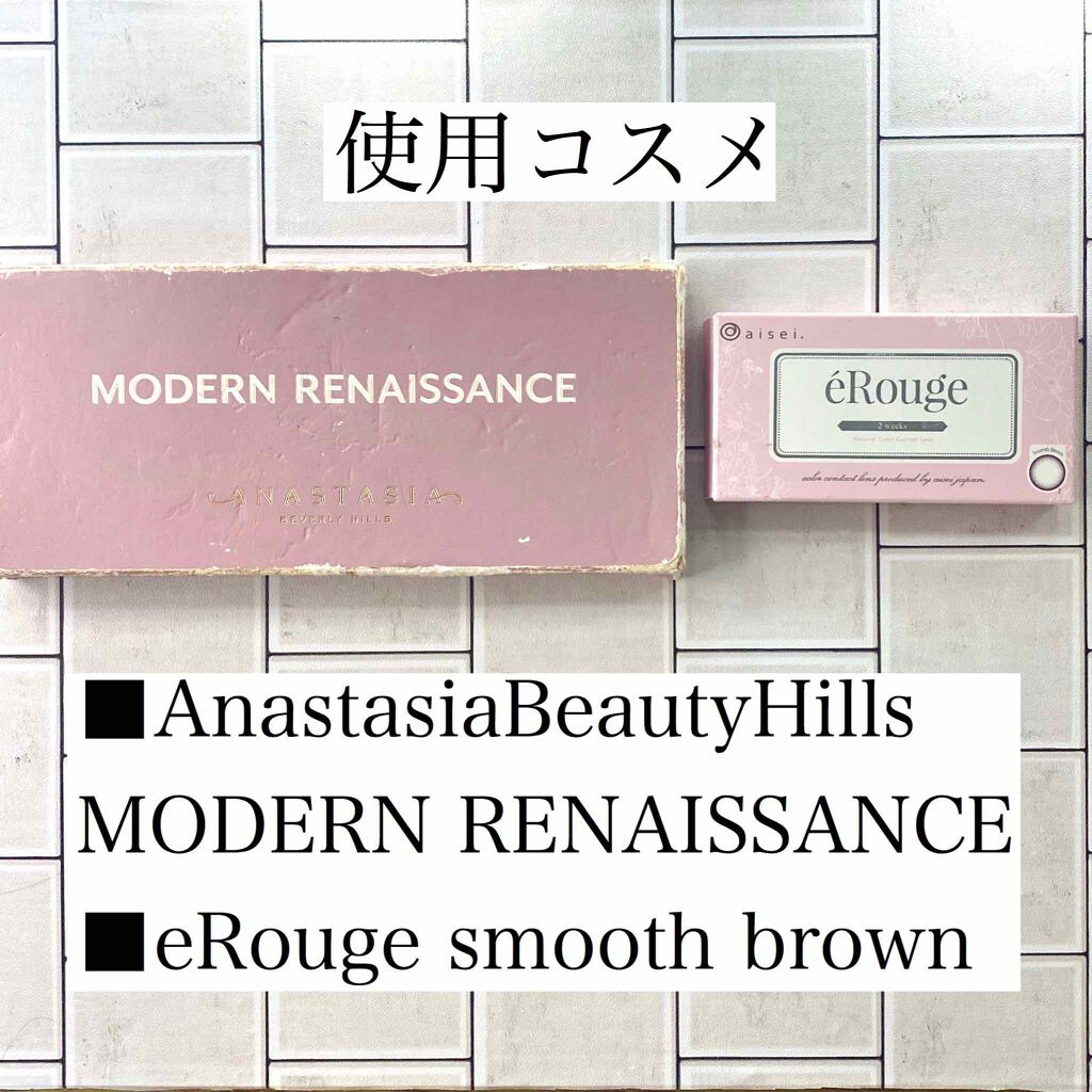 MODERN RENAISSANCE/アナスタシア ビバリーヒルズ/アイシャドウパレットを使ったクチコミ（2枚目）