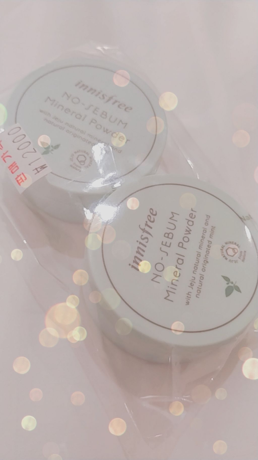 ノーセバム ミネラルパウダー/innisfree/ルースパウダーを使ったクチコミ(4枚目)