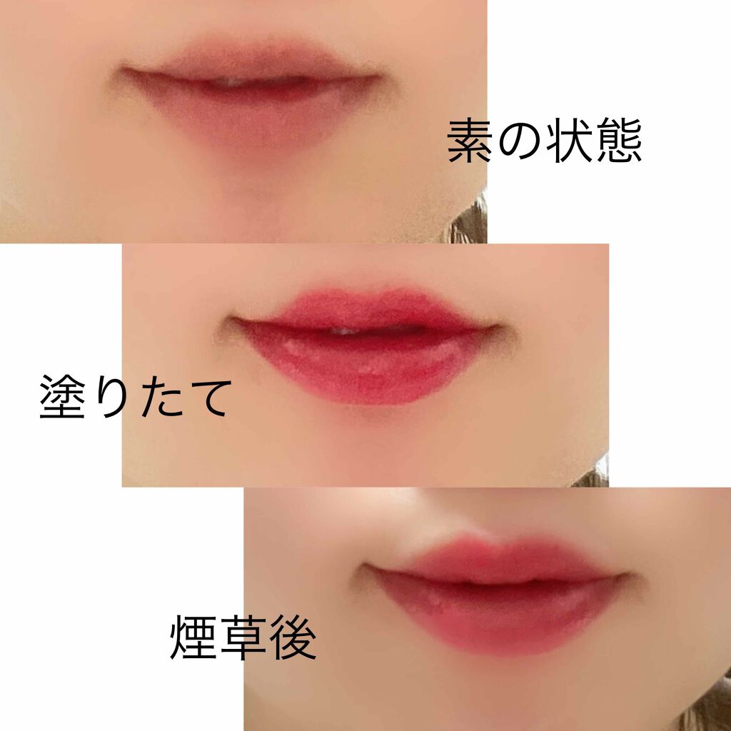 ルージュルミヌ/クレ・ド・ポー ボーテ/口紅を使ったクチコミ(1枚目)
