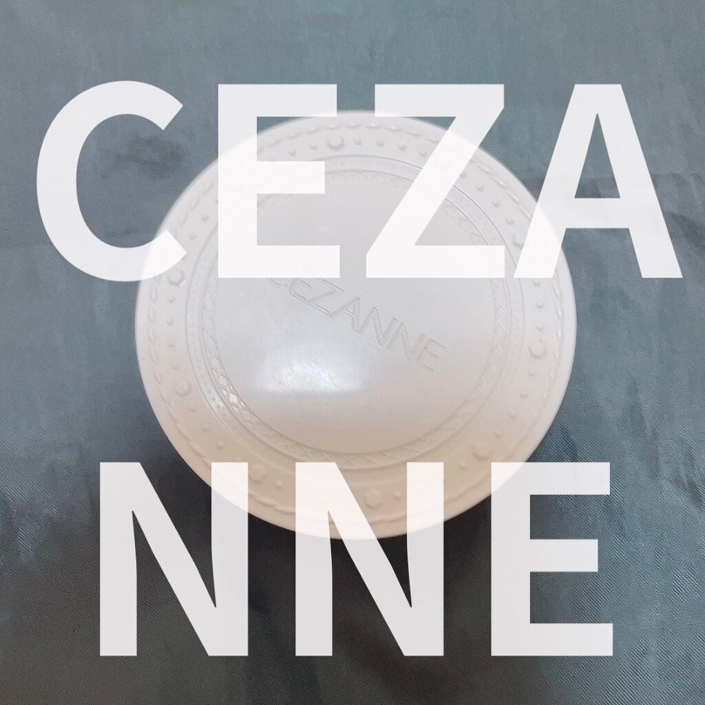 UVクリアフェイスパウダー/CEZANNE/プレストパウダーを使ったクチコミ(1枚目)