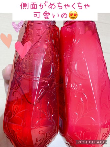 ルミニーク ダメージリペア シャンプー/トリートメント/LUX/市販シャンプーを使ったクチコミ(5枚目)