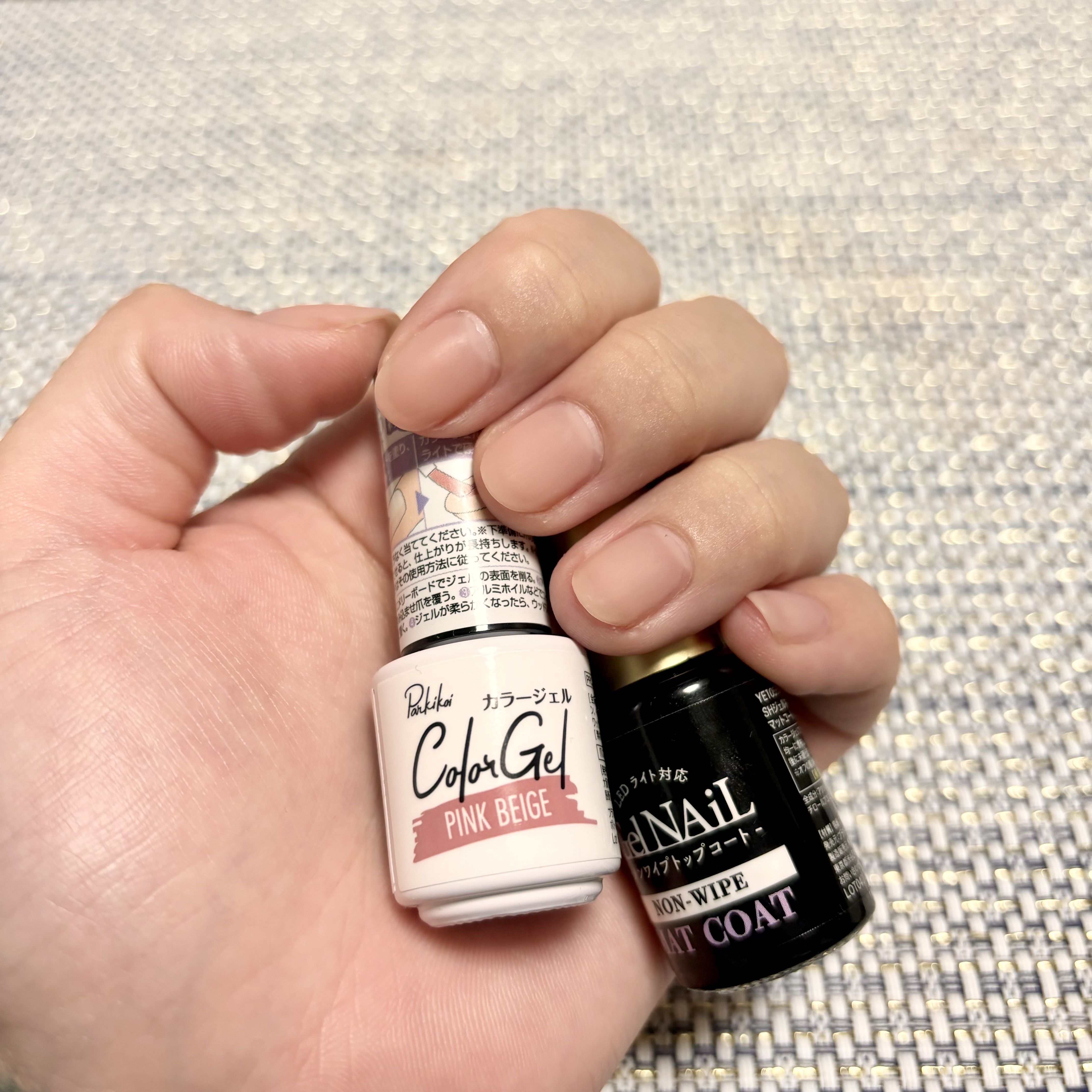 パル カラージェル ピンクベージュ/キャンドゥ/ジェルネイルを使ったクチコミ（2枚目）