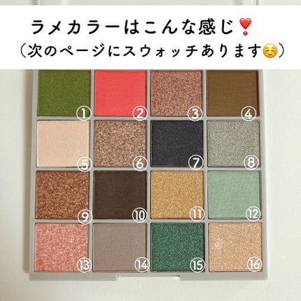 EMODA×JELLY/エモダ コスメティクス/ジェル・クリームチークを使ったクチコミ(7枚目)