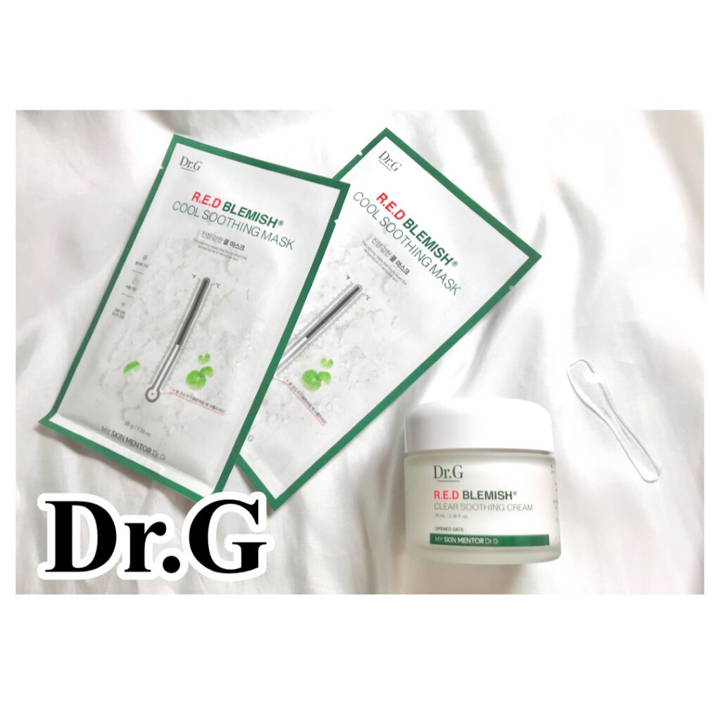 レッドブレミッシュ クールスージングマスク/Dr.G/シートマスク・パックを使ったクチコミ（1枚目）