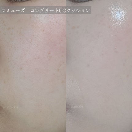 CORRECT CARE COMPLETE CC CUSHION/ラミューズ/クッションファンデーションを使ったクチコミ(7枚目)