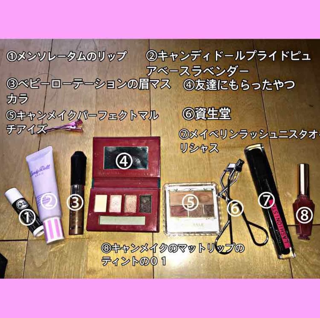 カラーリングアイブロウ/ヘビーローテーション/眉マスカラを使ったクチコミ（1枚目）