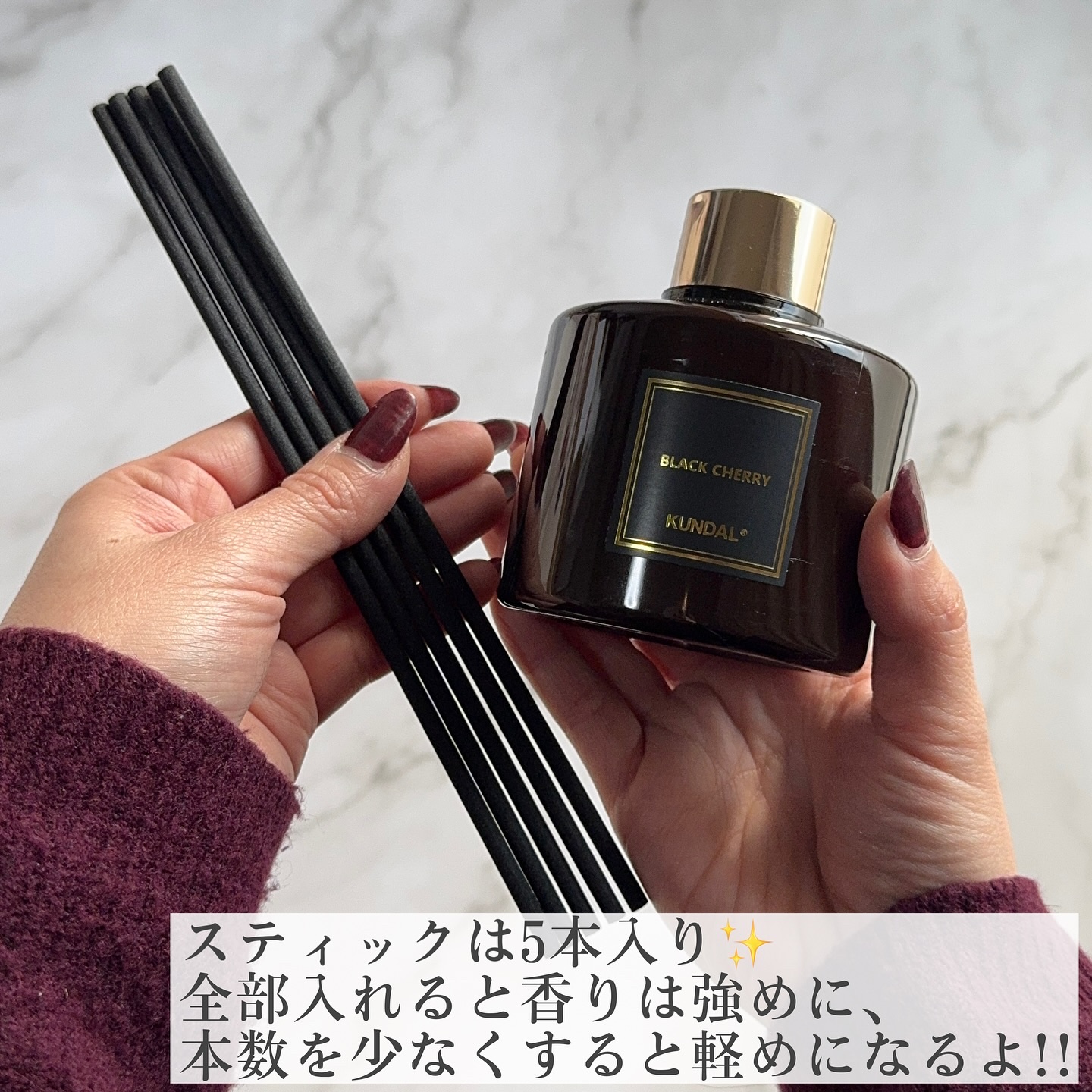 パフュームディフューザー/KUNDAL/ルームフレグランスを使ったクチコミ（3枚目）