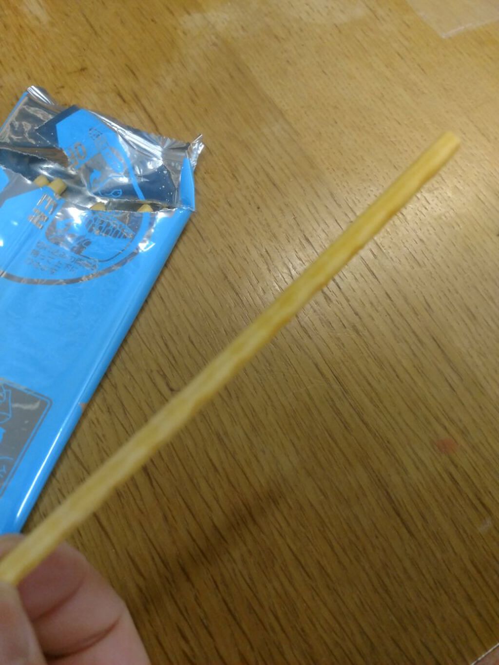 好みの濃さで味わう ルイボスジンジャーチャイ/無印良品/ドリンクを使ったクチコミ(6枚目)