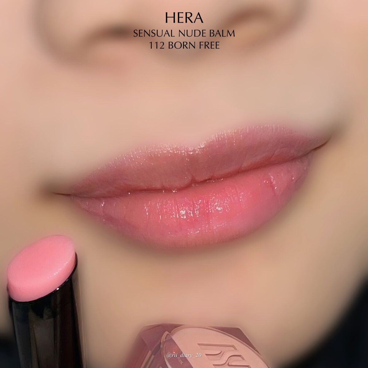 センシュアルヌードグロス/HERA/リップグロスを使ったクチコミ(3枚目)