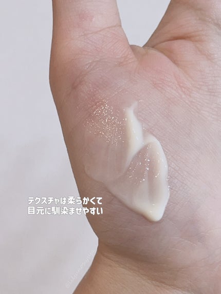 レチノールインテンシブ アドバンスドトリプルアクションアイクリーム/SOME BY MI/アイケア・アイクリームを使ったクチコミ(3枚目)