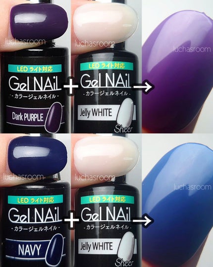 ジェルネイル(ライト対応)/セリア/ジェルネイルを使ったクチコミ(5枚目)