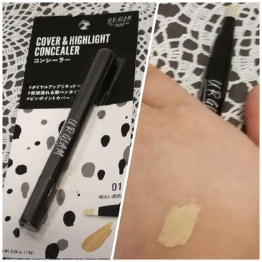 UR GLAM　COVER＆HIGHLIGHT CONCEALER/U R GLAM/リキッドコンシーラーを使ったクチコミ（1枚目）