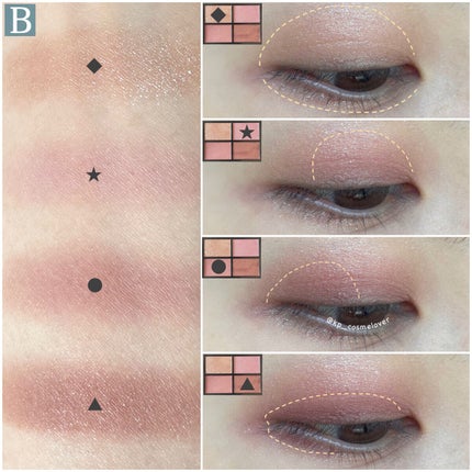 ããã©ã«ã¯ã©ãã·ã£ã·ã£ããŒ/ãšããŽã©ã¹/ã¢ã€ã·ã£ããŠãã¬ããã䜿ã£ãã¯ãã³ãïŒ8æç®ïŒ