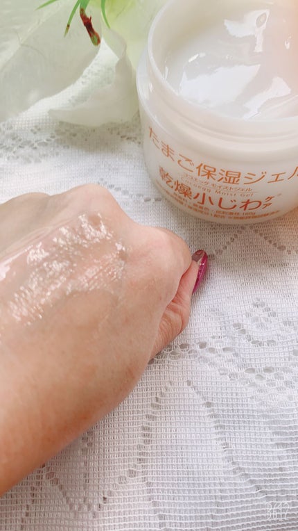 たまご保湿ジェル/ココエッグ/美容液を使ったクチコミ(6枚目)
