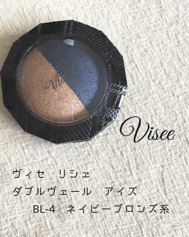 ダブルヴェール アイズ/Visée/パウダーアイシャドウを使ったクチコミ（1枚目）