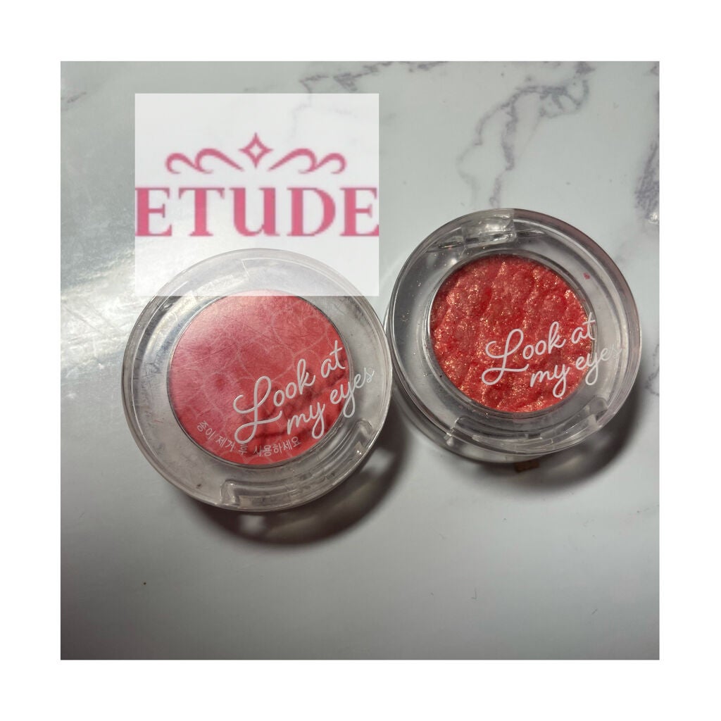 ルックアット マイアイジュエル/ETUDE/単色アイシャドウを使ったクチコミ(1枚目)
