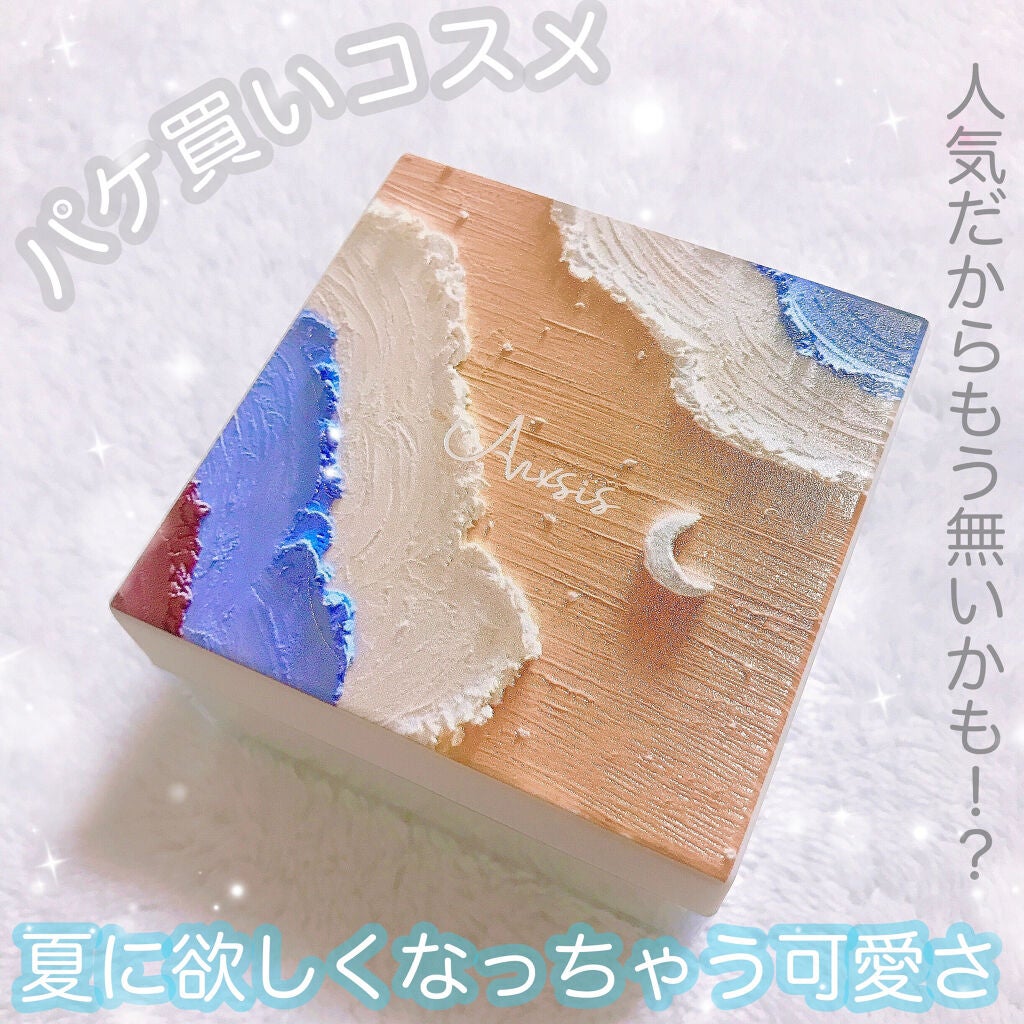 ごんす@YouTube始めました on LIPS 「《マットセッティングルースパウダー》透明感のある肌へ 化粧崩れ..」(1枚目)