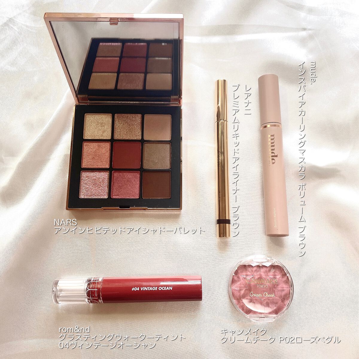 グラスティングウォーターティント/rom&nd/リップティントを使ったクチコミ（2枚目）