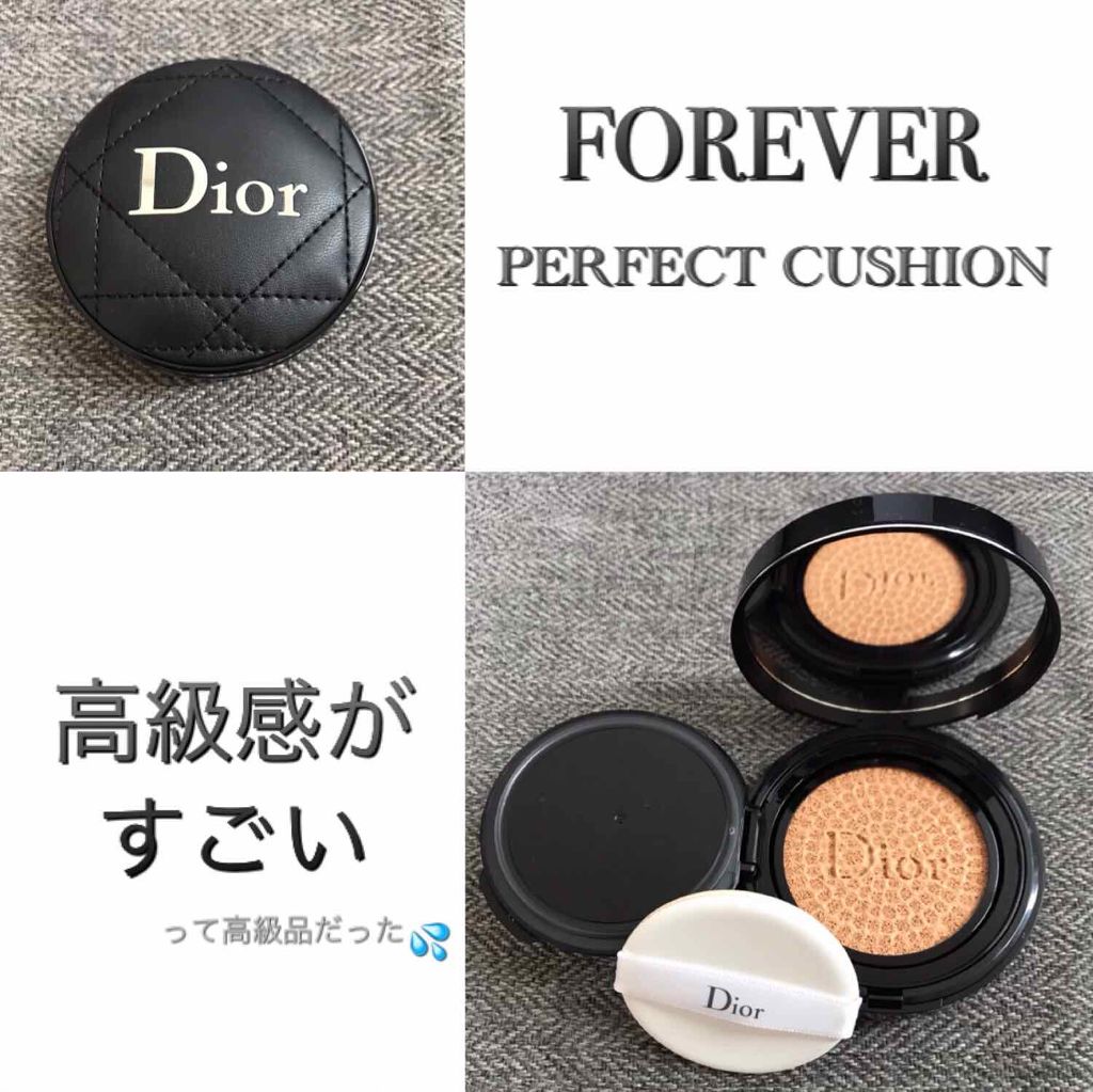 【旧】ディオールスキン フォーエヴァー クッション/Dior/クッションファンデーションを使ったクチコミ(1枚目)