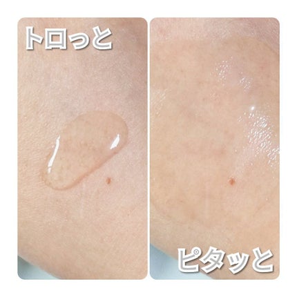 ディセンシー デイエッセンス/DECENCIA/美容液を使ったクチコミ(4枚目)