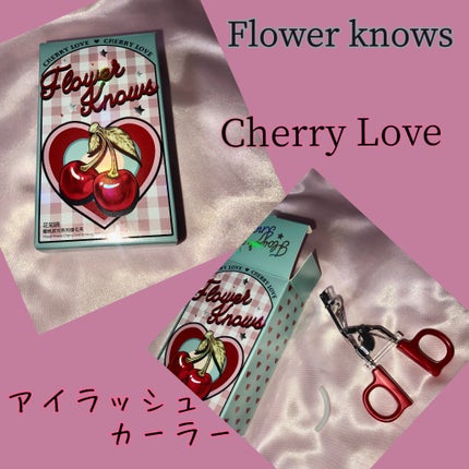 cherry love アイラッシュカーラー/FlowerKnows/ビューラーを使ったクチコミ(1枚目)