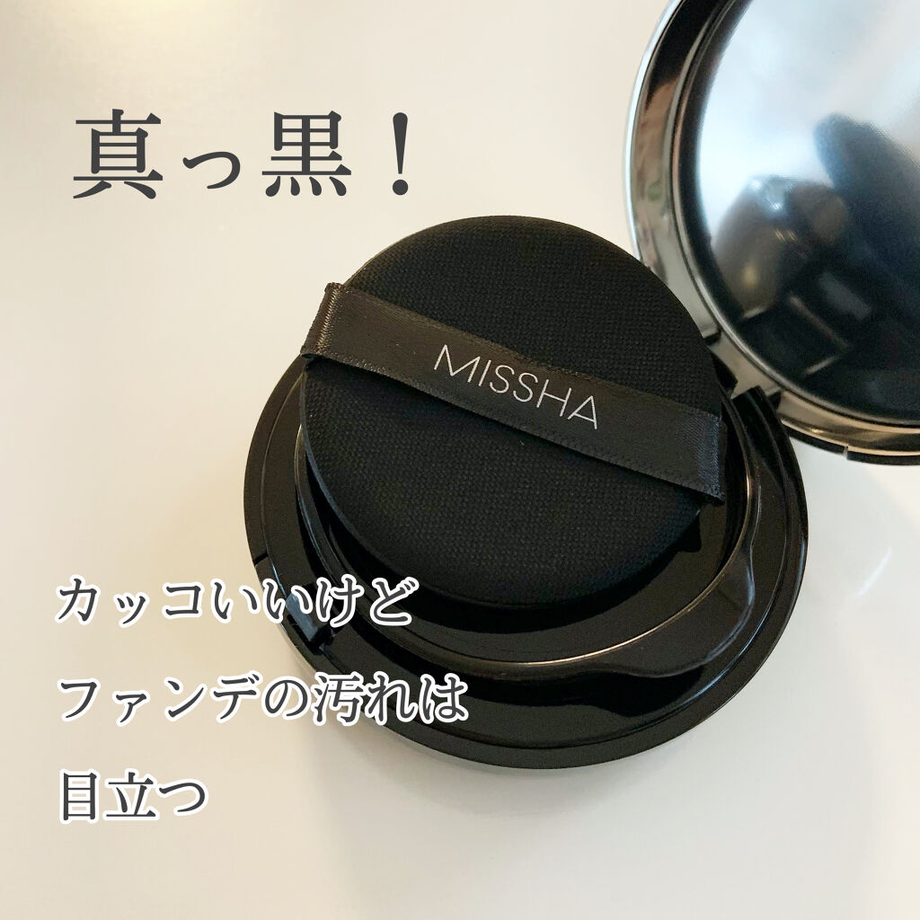 MISSHA Ｍ クッションファンデーション（ネオカバー）のクチコミ「ミシャファンデ愛用者🙋🏻‍♀️🤍ネオカバーはいかに！！！


MISSHAモイスチャーNO.2.....」（3枚目）