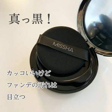 Ｍ クッションファンデーション（ネオカバー）/MISSHA/クッションファンデーションを使ったクチコミ（3枚目）