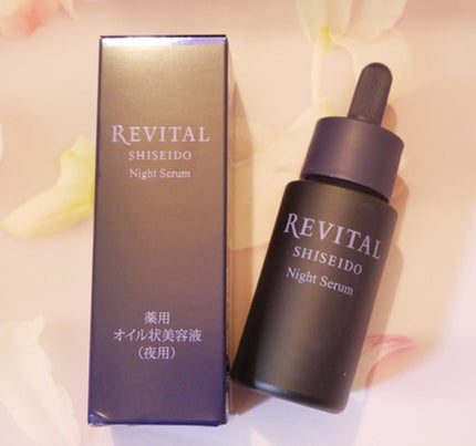 ナイトセラム /リバイタル/美容液を使ったクチコミ(1枚目)