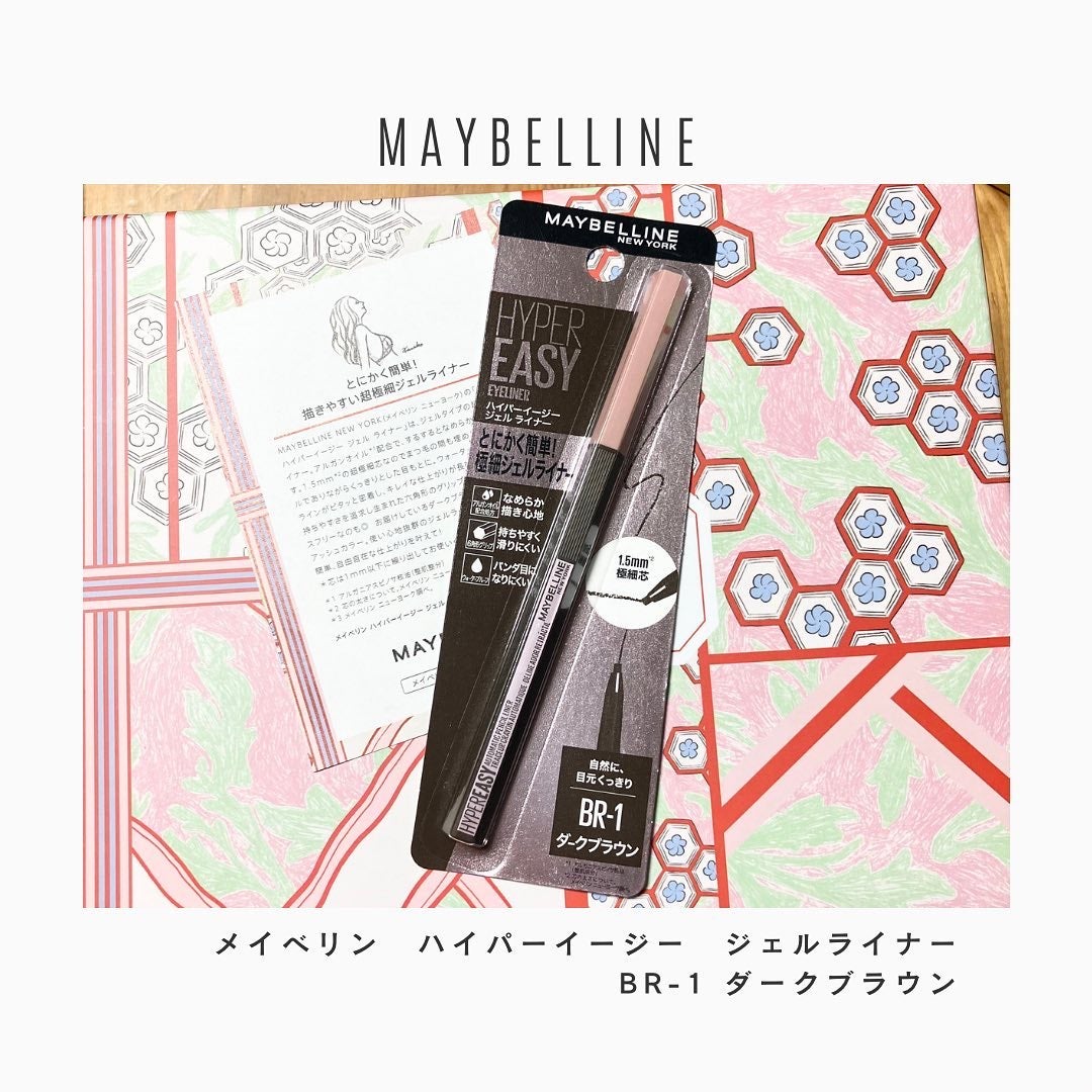 My Little Box/My Little Box/その他キットセットを使ったクチコミ(4枚目)