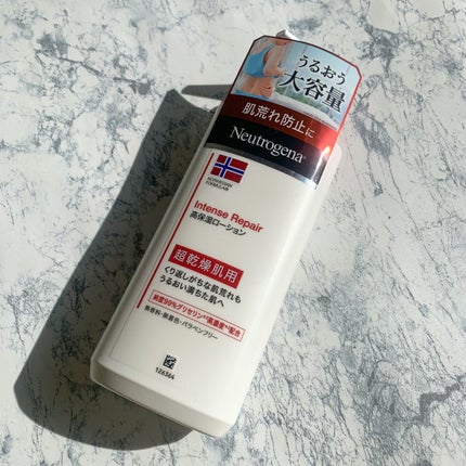 ノルウェー フォーミュラ インテンスリペア ボディ エマルジョン/Neutrogena/ボディローションを使ったクチコミ(4枚目)
