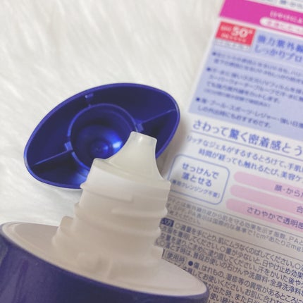 ニベアUV ディープ プロテクト&ケア ジェル/ニベア/日焼け止めジェルを使ったクチコミ(2枚目)