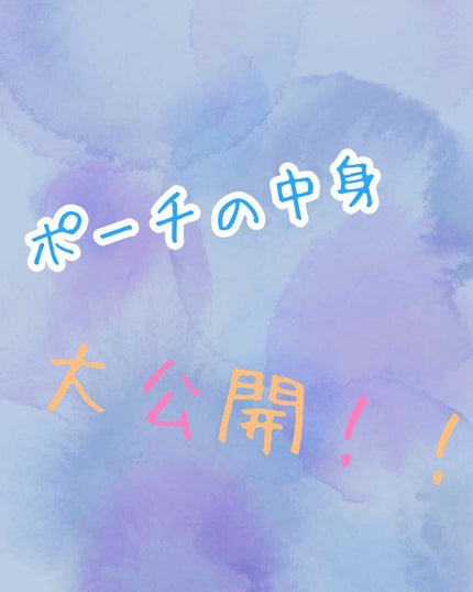 ワセリン配合 リップクリーム MD/DAISO/リップクリームを使ったクチコミ(1枚目)