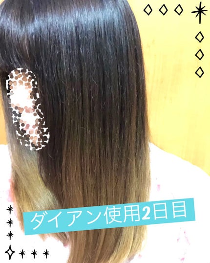 パーフェクトビューティ モイストダイアン エクストラダメージリペア シャンプー/トリートメント/ダイアン/市販シャンプーを使ったクチコミ(2枚目)