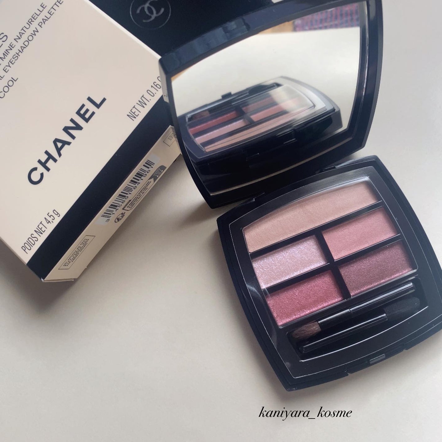 レ ベージュ パレット ルガール/CHANEL/アイシャドウパレットを使ったクチコミ(8枚目)