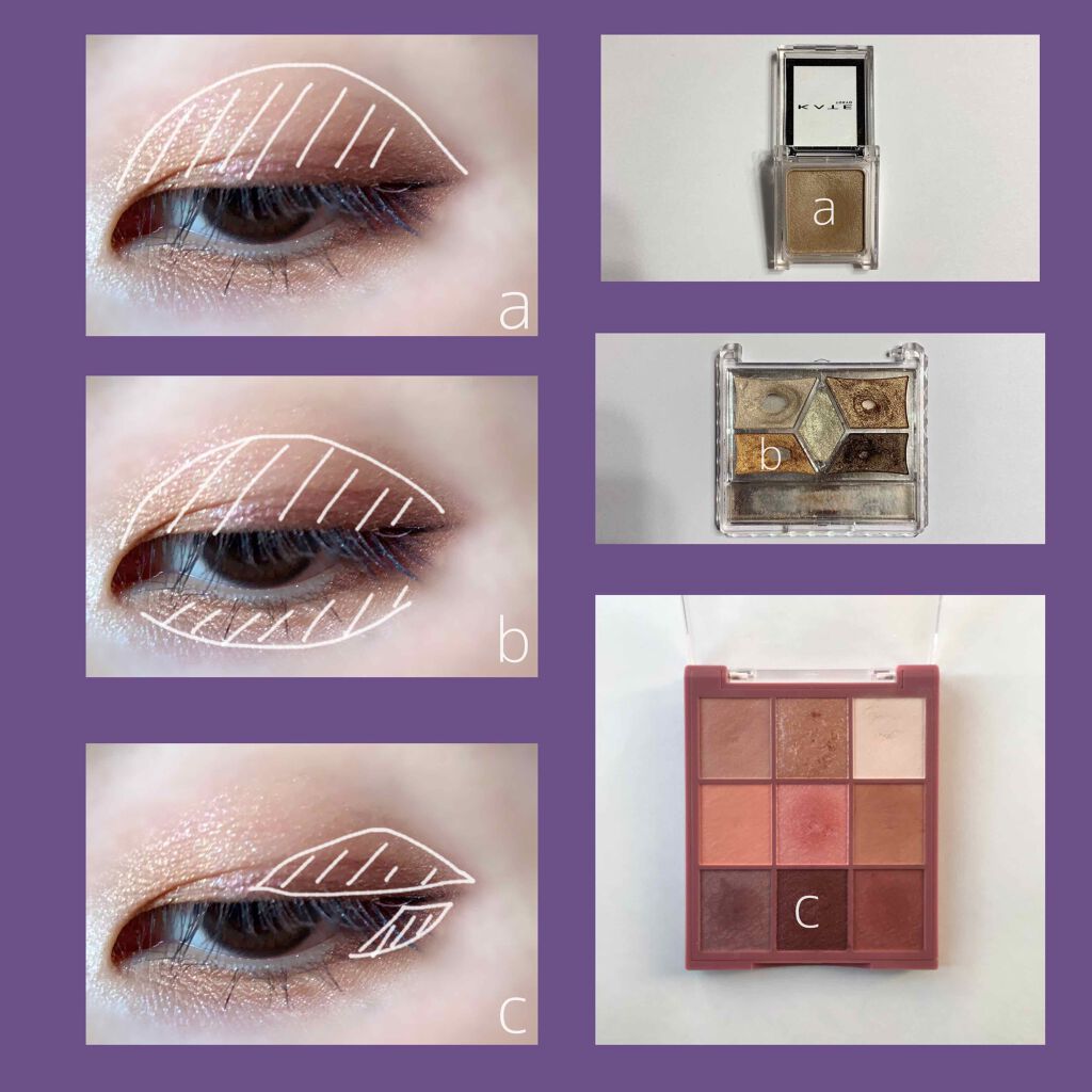 ケイト ザ アイカラー 038 ライトブラウン/KATE/単色アイシャドウを使ったクチコミ（2枚目）