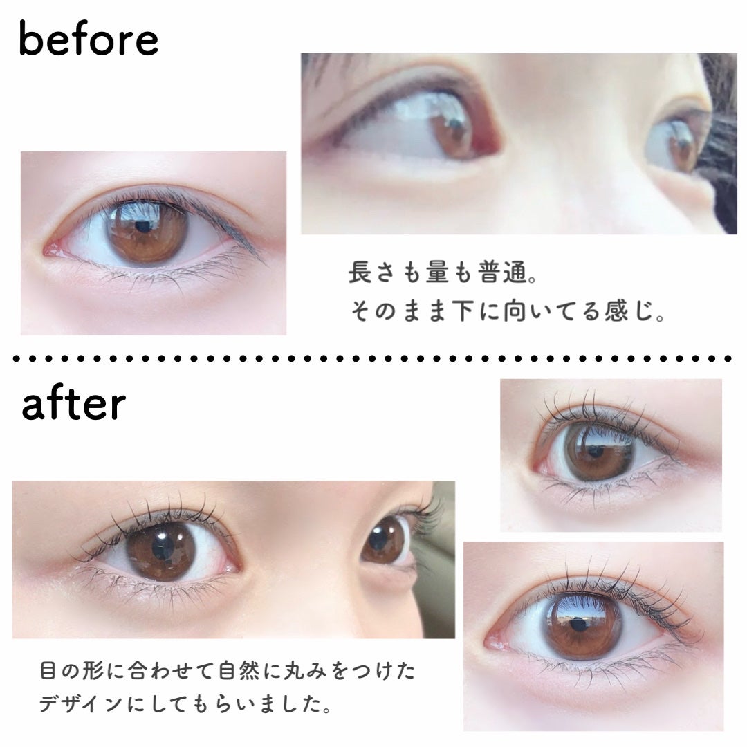 ラッシュアディクト アイラッシュコンディショニングセラム/soaddicted/まつげ美容液を使ったクチコミ(2枚目)