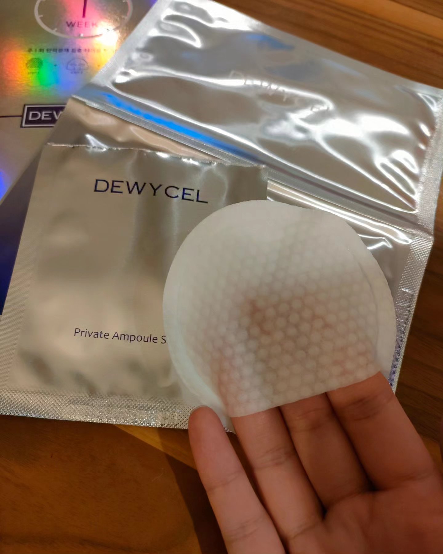 デュイセル プライベートケアマスク/DEWYCEL/シートマスク・パックを使ったクチコミ（2枚目）