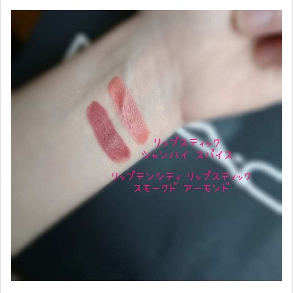 リップスティック/M・A・C/口紅を使ったクチコミ(2枚目)