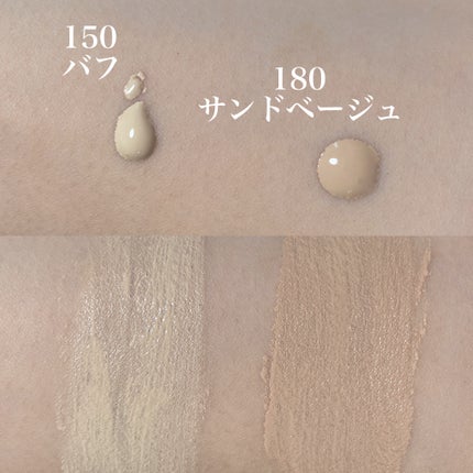 カラーステイ ロングウェア メイクアップ/REVLON/リキッドファンデーションを使ったクチコミ(2枚目)