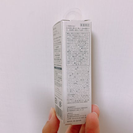 スティックプランパー エクストラセラム/Borica/リッププランパーを使ったクチコミ(6枚目)